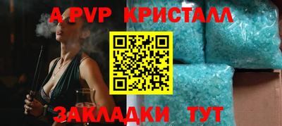 СК Заводоуковск