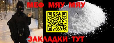 СК Заводоуковск