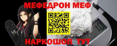 СК Заводоуковск