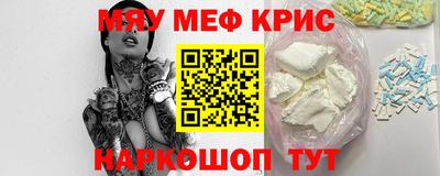 mdpv Заволжье