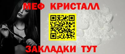 mdpv Заволжье