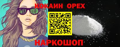 mdpv Заволжье