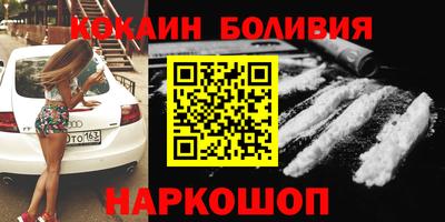 mdpv Заволжье