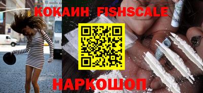 mdpv Заволжье