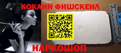 СК Заводоуковск