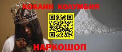 СК Заводоуковск