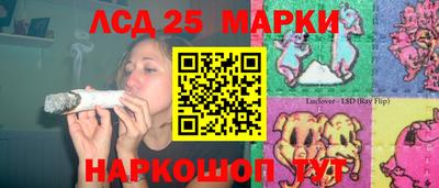 mdpv Заволжье