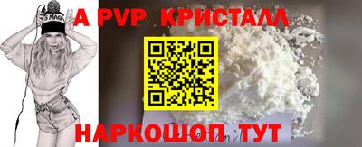 СК Заводоуковск