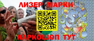 mdpv Заволжье