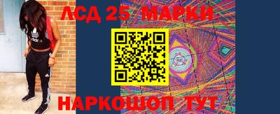 mdpv Заволжье