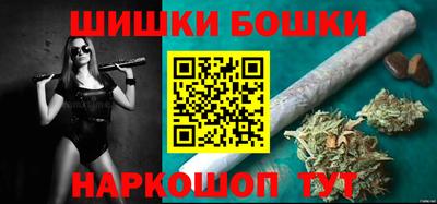 молекула духа Жуковский