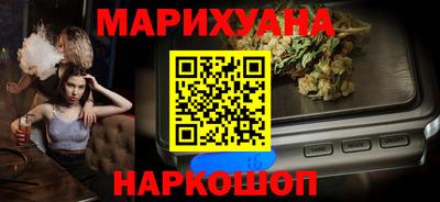 СК Заводоуковск