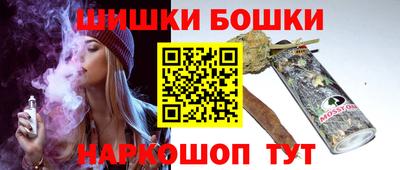 mdpv Заволжье