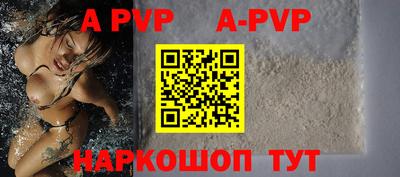 СК Заводоуковск