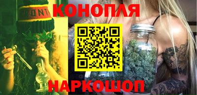 СК Заводоуковск