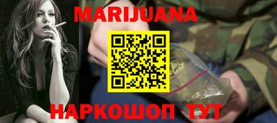 mdpv Заволжье