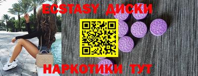 СК Заводоуковск