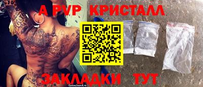 СК Заводоуковск