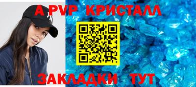 СК Заводоуковск