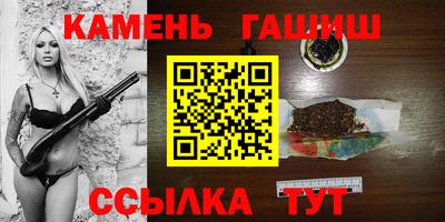 mdpv Заволжье