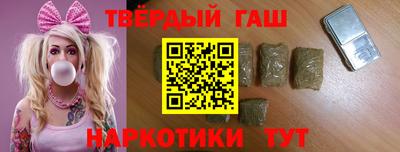 mdpv Заволжье