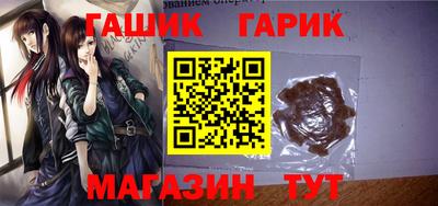 СК Заводоуковск