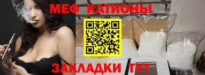 наркотики Ирбит