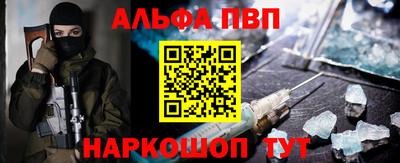 СК Заводоуковск